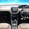 peugeot 2008 2015 -PEUGEOT--Peugeot 2008 ABA-A94HM01--VF3CUHMZ6FY070560---PEUGEOT--Peugeot 2008 ABA-A94HM01--VF3CUHMZ6FY070560- image 2