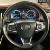 toyota harrier 2015 -TOYOTA 【名変中 】--Harrier AVU65W--0034229---TOYOTA 【名変中 】--Harrier AVU65W--0034229- image 9