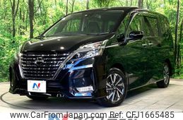nissan serena 2022 CFJ1665485