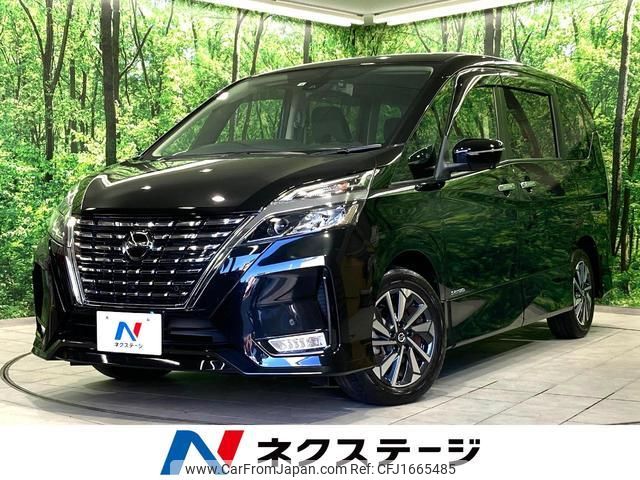 nissan serena 2022 CFJ1665485 image 1