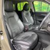 mazda cx-5 2022 CFJ1820182 image 8