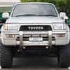 toyota hilux-surf 1996 CFJ1758934 image 4