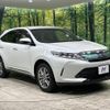 toyota harrier 2018 quick_quick_ZSU60W_ZSU60-0165913 image 17