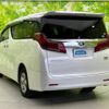 toyota alphard 2018 quick_quick_DAA-AYH30W_AYH30-0073864 image 3