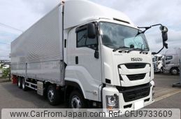 isuzu giga 2023 -ISUZU--Giga 2PG-CYJ77D--CYJ77D-7001240---ISUZU--Giga 2PG-CYJ77D--CYJ77D-7001240-