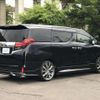 toyota alphard 2016 -TOYOTA 【室蘭 330ｿ2886】--Alphard AGH35W--0011261---TOYOTA 【室蘭 330ｿ2886】--Alphard AGH35W--0011261- image 14