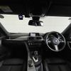 bmw 3-series 2018 -BMW--BMW 3 Series DBA-8A20--WBA8A12000A677723---BMW--BMW 3 Series DBA-8A20--WBA8A12000A677723- image 16