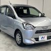 daihatsu mira-e-s 2019 -DAIHATSU--Mira e:s 5BA-LA350S--LA350S-0126993---DAIHATSU--Mira e:s 5BA-LA350S--LA350S-0126993- image 18