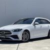 mercedes-benz c-class-station-wagon 2022 -MERCEDES-BENZ--Benz C Class Wagon 5AA-206241C--W1K2062412F044257---MERCEDES-BENZ--Benz C Class Wagon 5AA-206241C--W1K2062412F044257- image 1