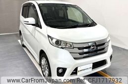 nissan dayz 2014 CFJ1717932