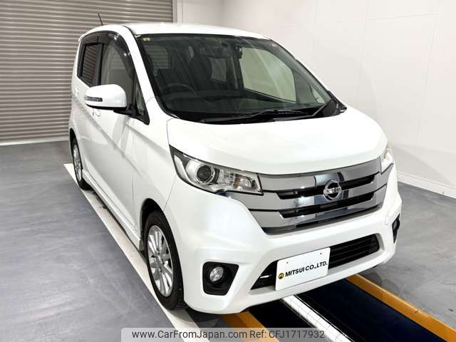 nissan dayz 2014 CFJ1717932 image 1