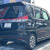 suzuki solio 2014 -SUZUKI--Solio MA15S--253119---SUZUKI--Solio MA15S--253119- image 22