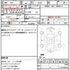 suzuki wagon-r 2020 quick_quick_MH95S_MH95S-122069 image 21