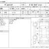 toyota vellfire 2017 -TOYOTA--Vellfire DBA-AGH30W--AGH30W-0147334---TOYOTA--Vellfire DBA-AGH30W--AGH30W-0147334- image 3