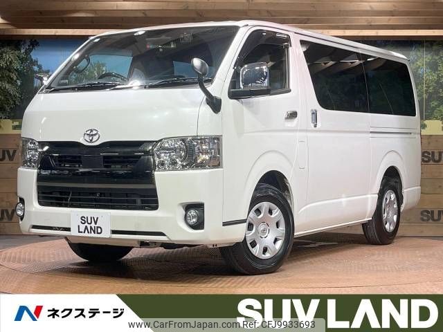 toyota hiace-van 2021 -TOYOTA--Hiace Van 3DF-GDH201V--GDH201-1067849---TOYOTA--Hiace Van 3DF-GDH201V--GDH201-1067849- image 1