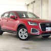 audi q2 2024 quick_quick_3BA-GADPC_WAUZZZGA7RA024249 image 5