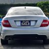 mercedes-benz c-class 2012 -MERCEDES-BENZ 【名変中 】--Benz C Class 204349--2F968517---MERCEDES-BENZ 【名変中 】--Benz C Class 204349--2F968517- image 2