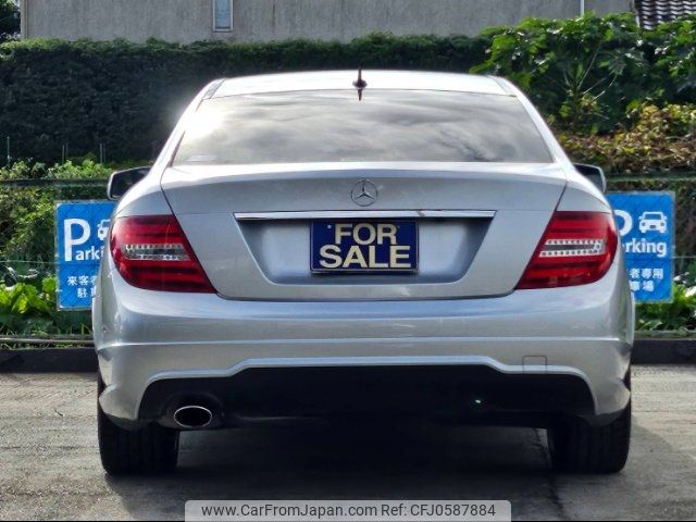 mercedes-benz c-class 2012 -MERCEDES-BENZ 【名変中 】--Benz C Class 204349--2F968517---MERCEDES-BENZ 【名変中 】--Benz C Class 204349--2F968517- image 2