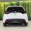 toyota yaris 2023 quick_quick_MXPA15_MXPA15-0021429 image 16