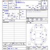 honda n-box-slash 2015 CFJ1664750 image 3
