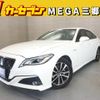 toyota crown 2018 -TOYOTA--Crown 6AA-AZSH20--AZSH20-1000126---TOYOTA--Crown 6AA-AZSH20--AZSH20-1000126- image 1