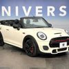 mini mini-others 2019 -BMW--BMW Mini CBA-WJJCWM--WMWWJ920803E47568---BMW--BMW Mini CBA-WJJCWM--WMWWJ920803E47568- image 17