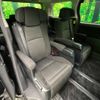 toyota alphard 2012 -TOYOTA--Alphard DBA-ANH25W--ANH25-8033678---TOYOTA--Alphard DBA-ANH25W--ANH25-8033678- image 9