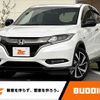 honda vezel 2016 -HONDA--VEZEL DAA-RU3--RU3-1225506---HONDA--VEZEL DAA-RU3--RU3-1225506- image 1