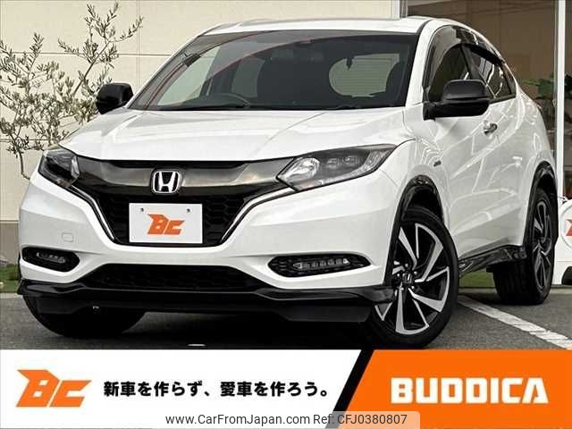 honda vezel 2016 -HONDA--VEZEL DAA-RU3--RU3-1225506---HONDA--VEZEL DAA-RU3--RU3-1225506- image 1