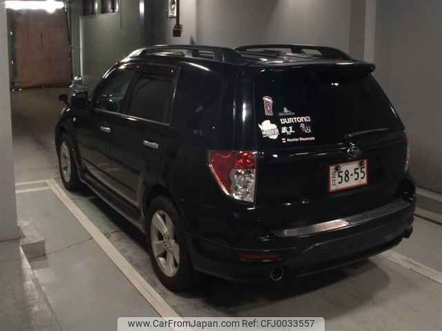 subaru forester 2010 -SUBARU--Forester SH5--047395---SUBARU--Forester SH5--047395- image 2