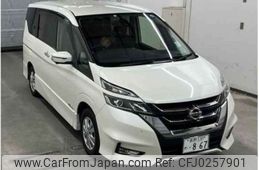 nissan serena 2018 -NISSAN 【長野 330ﾒ 867】--Serena DAA-GFNC27--GFNC27-014736---NISSAN 【長野 330ﾒ 867】--Serena DAA-GFNC27--GFNC27-014736-