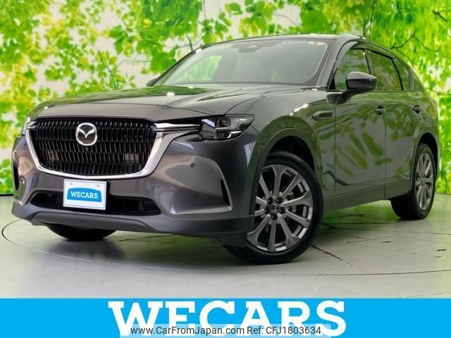 mazda mazda-others 2023 CFJ1803634 image 1