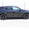 land-rover discovery-sport 2017 quick_quick_CBA-LC2A_SALCA2AGXHH683767 image 5
