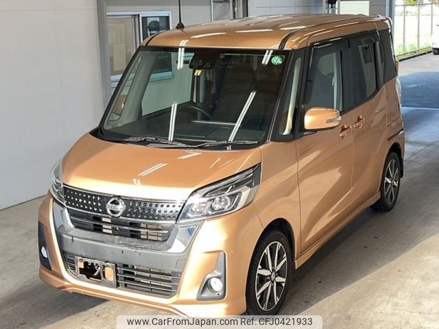 nissan dayz-roox 2018 -NISSAN--DAYZ Roox B21A-0403411---NISSAN--DAYZ Roox B21A-0403411- image 1