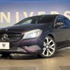 mercedes-benz a-class 2014 -MERCEDES-BENZ--Benz A Class DBA-176042--WDD1760422J164000---MERCEDES-BENZ--Benz A Class DBA-176042--WDD1760422J164000- image 9