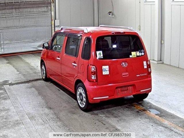 daihatsu mira-cocoa 2009 -DAIHATSU--Mira Cocoa L675S-0008365---DAIHATSU--Mira Cocoa L675S-0008365- image 2