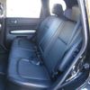 nissan x-trail 2010 -NISSAN--X-Trail NT31-106218---NISSAN--X-Trail NT31-106218- image 10