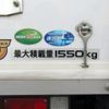 isuzu elf-truck 2019 GOO_NET_EXCHANGE_0208643A30250618W001 image 17