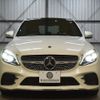 mercedes-benz c-class 2019 -MERCEDES-BENZ--Benz C Class 5AA-205077--WDD2050772R509730---MERCEDES-BENZ--Benz C Class 5AA-205077--WDD2050772R509730- image 30