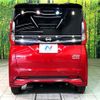 nissan roox 2024 quick_quick_B48A_B48A-0600471 image 15