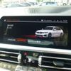 bmw 3-series 2020 CFJ1611824 image 17
