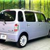 daihatsu mira-cocoa 2016 -DAIHATSU--Mira Cocoa DBA-L685S--L685S-0026680---DAIHATSU--Mira Cocoa DBA-L685S--L685S-0026680- image 18