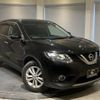 nissan x-trail 2014 -NISSAN--X-Trail NT32--022497---NISSAN--X-Trail NT32--022497- image 27