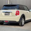 mini mini-others 2017 CFJ1463149 image 7