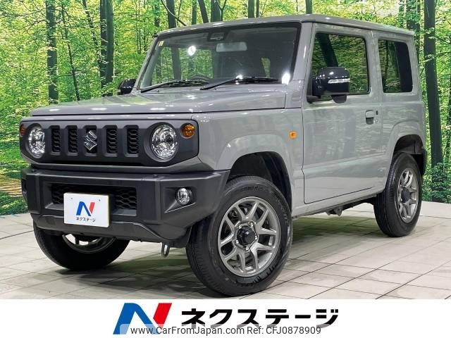 suzuki jimny 2023 -SUZUKI--Jimny 3BA-JB64W--JB64W-303932---SUZUKI--Jimny 3BA-JB64W--JB64W-303932- image 1