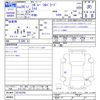 chevrolet silverado 2016 CFJ0575729 image 3