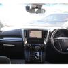 toyota vellfire 2020 -TOYOTA--Vellfire 3BA-AGH30W--AGH30-0314736---TOYOTA--Vellfire 3BA-AGH30W--AGH30-0314736- image 17