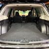 subaru forester 2023 -SUBARU--Forester SKE--109864---SUBARU--Forester SKE--109864- image 17