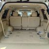 toyota land-cruiser-wagon 2016 -TOYOTA--Land Cruiser Wagon CBA-URJ202W--URJ202-4120230---TOYOTA--Land Cruiser Wagon CBA-URJ202W--URJ202-4120230- image 46