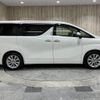 toyota vellfire 2016 -TOYOTA--Vellfire DBA-AGH30W--AGH30-0085076---TOYOTA--Vellfire DBA-AGH30W--AGH30-0085076- image 18